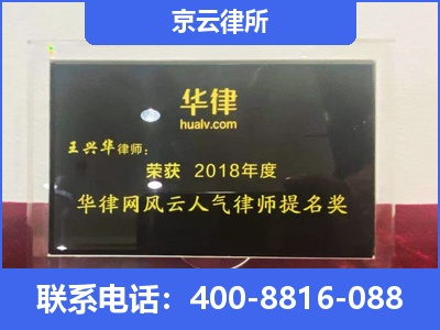文圣-企业展示图